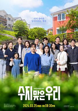 做优化网站有什么用