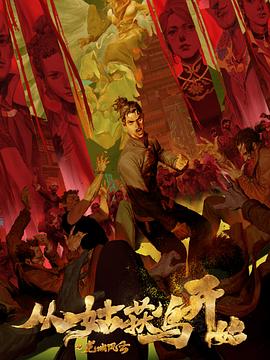 快速seo排名优化怎么收费