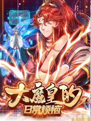 品质网站优化策略有哪些